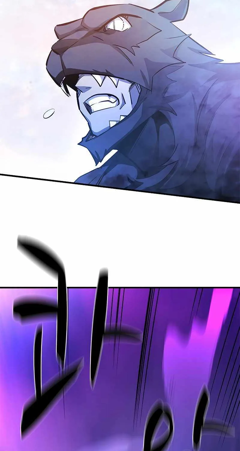Read The Tutorial Is Too Hard chapter 156 image 75 on Lezhin