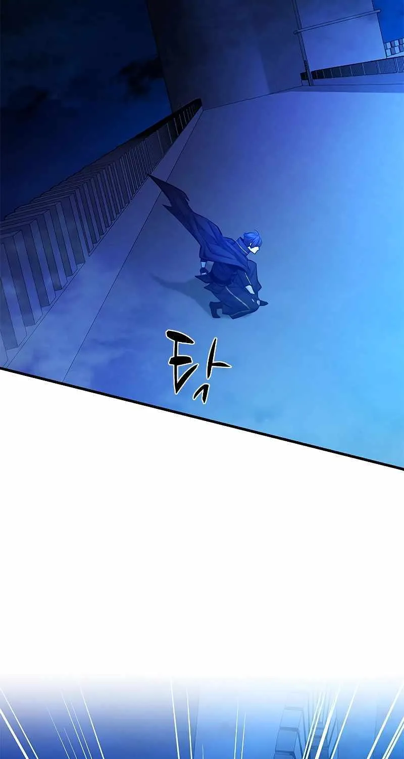Read The Tutorial Is Too Hard chapter 156 image 94 on Lezhin