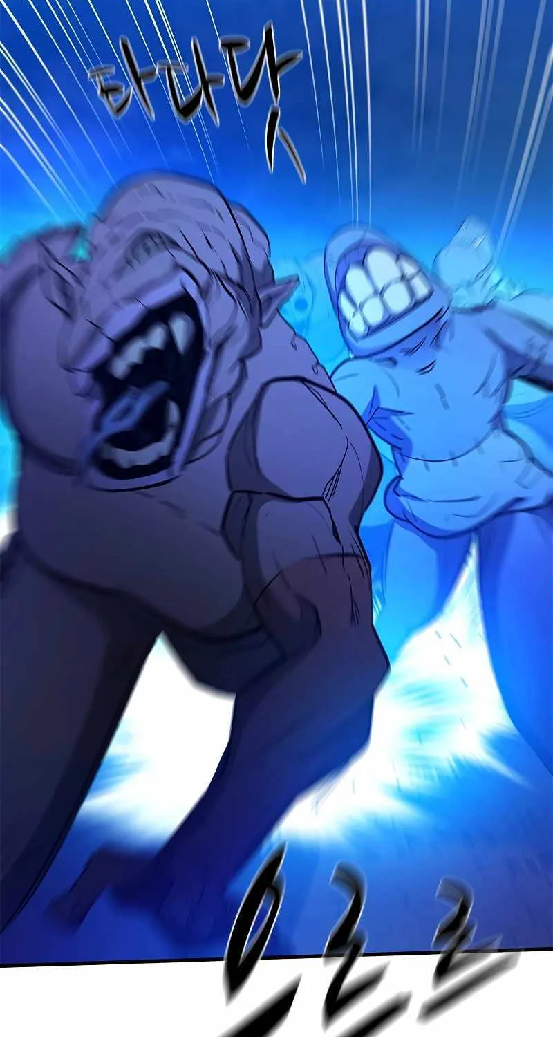 Read The Tutorial Is Too Hard chapter 158 image 49 on Lezhin