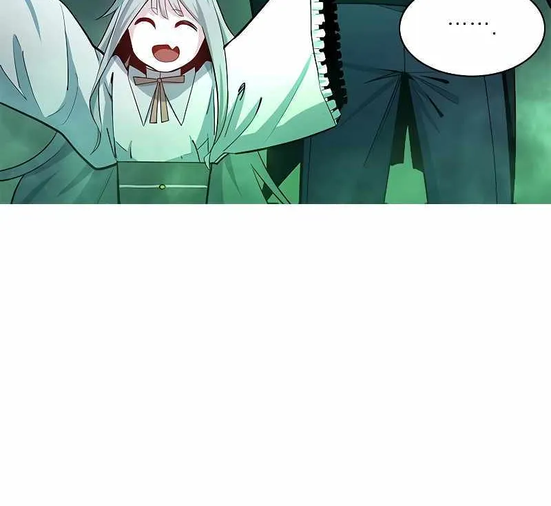 Read The Tutorial Is Too Hard chapter 159 image 70 on Lezhin