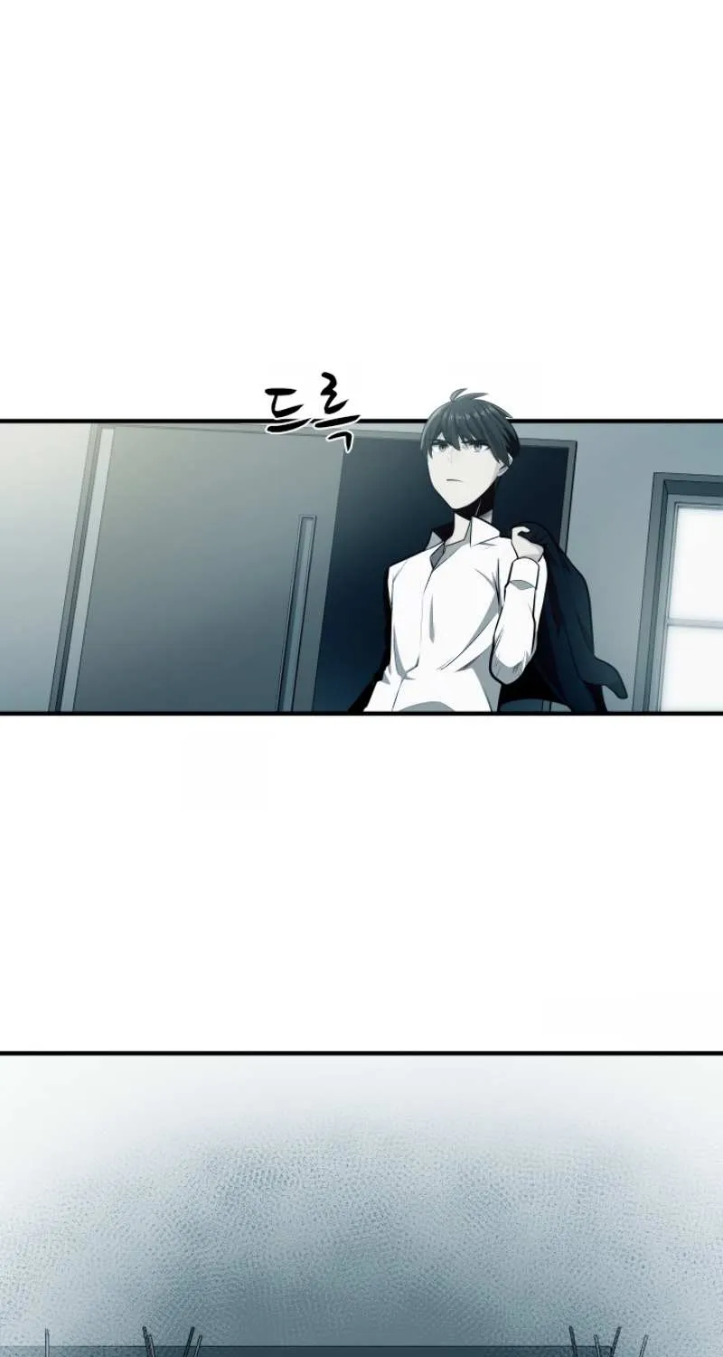 Read The Tutorial Is Too Hard chapter 16 image 13 on Lezhin