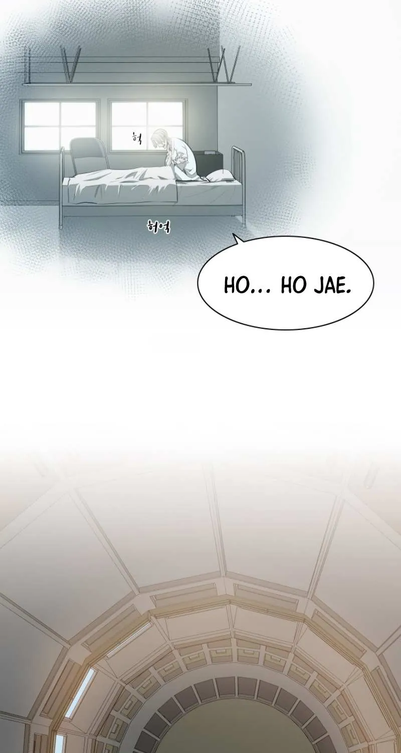 Read The Tutorial Is Too Hard chapter 16 image 25 on Lezhin