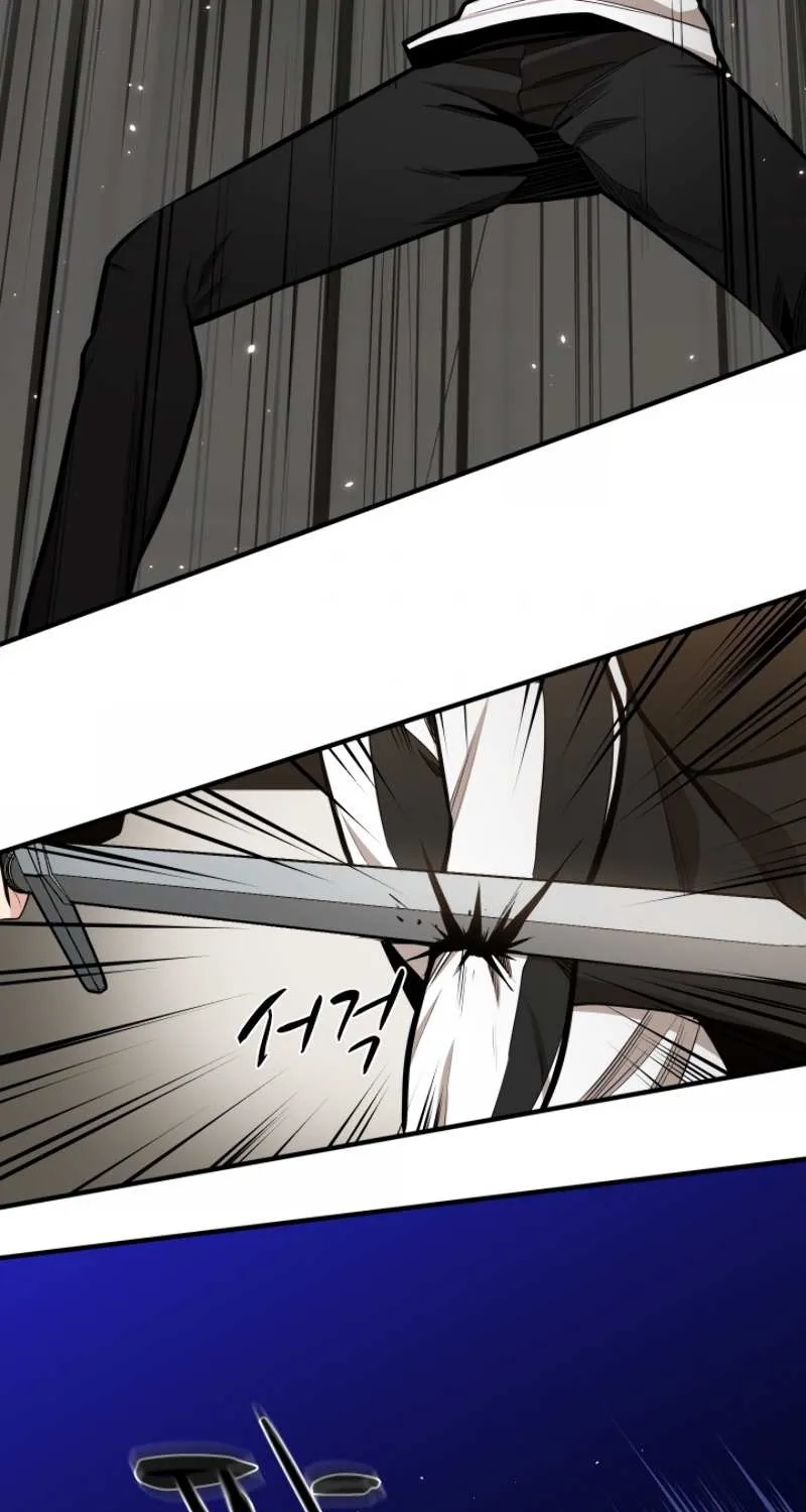 Read The Tutorial Is Too Hard chapter 16 image 37 on Lezhin