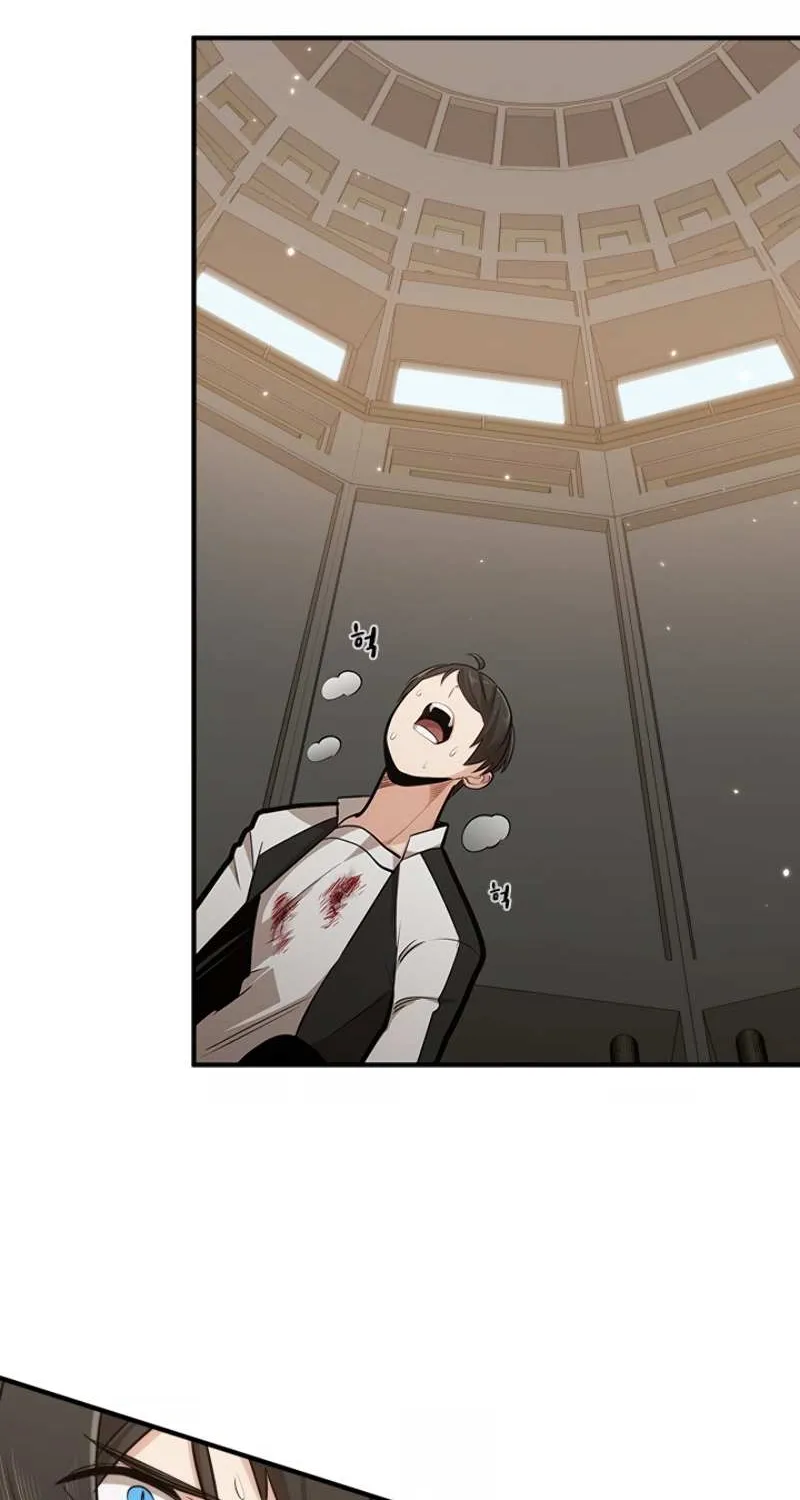 Read The Tutorial Is Too Hard chapter 16 image 43 on Lezhin