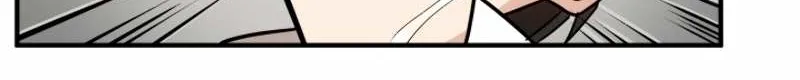 Read The Tutorial Is Too Hard chapter 16 image 8 on Lezhin