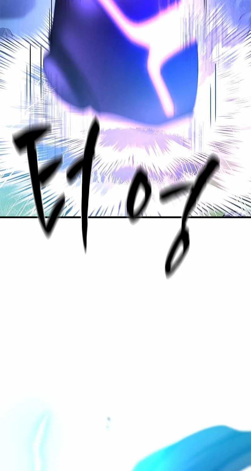 Read The Tutorial Is Too Hard chapter 160 image 101 on Lezhin