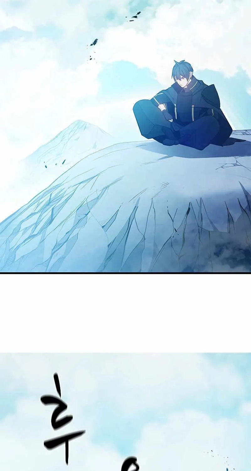 Read The Tutorial Is Too Hard chapter 160 image 14 on Lezhin