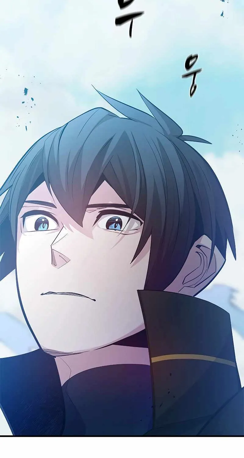 Read The Tutorial Is Too Hard chapter 160 image 15 on Lezhin