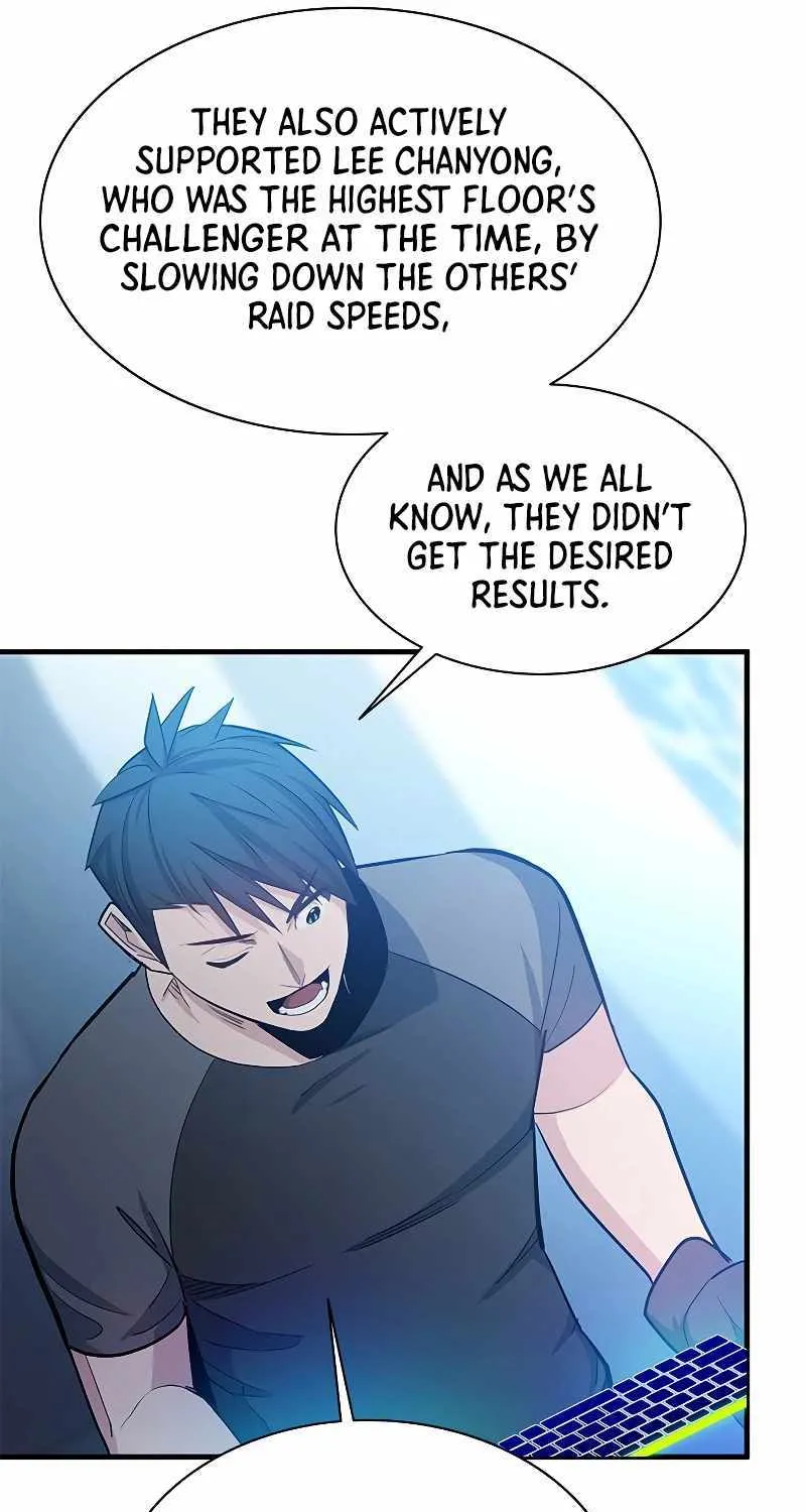 Read The Tutorial Is Too Hard chapter 160 image 42 on Lezhin
