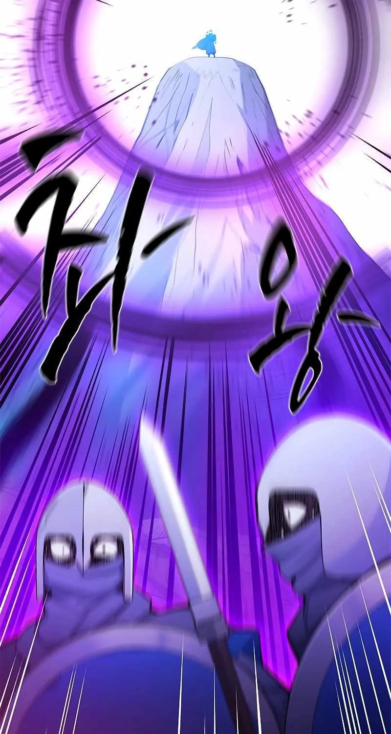 Read The Tutorial Is Too Hard chapter 160 image 54 on Lezhin