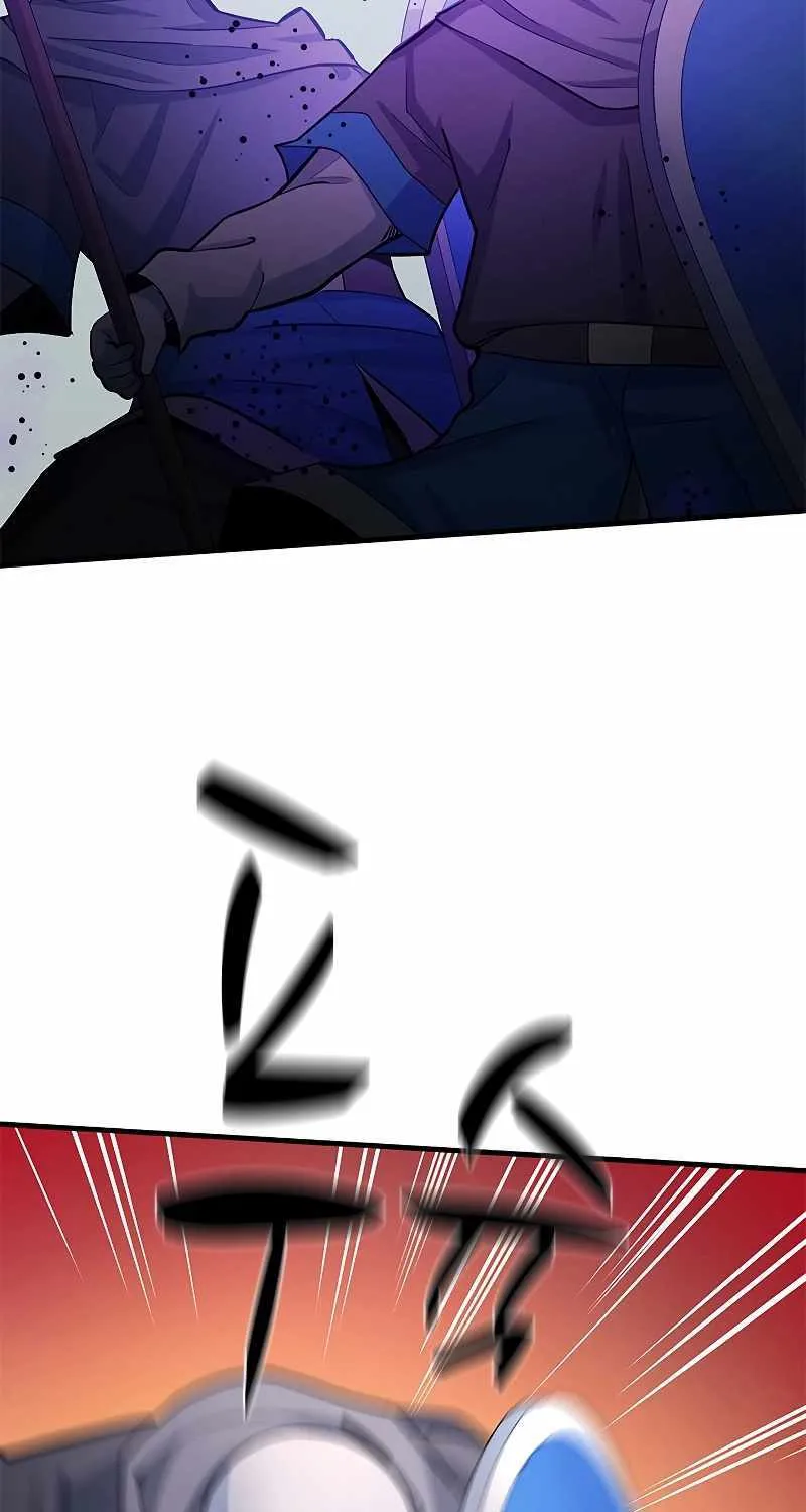 Read The Tutorial Is Too Hard chapter 160 image 56 on Lezhin