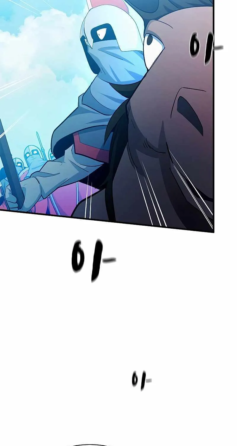 Read The Tutorial Is Too Hard chapter 160 image 66 on Lezhin