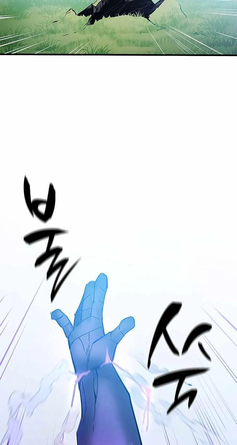 Read The Tutorial Is Too Hard chapter 160 image 88 on Lezhin