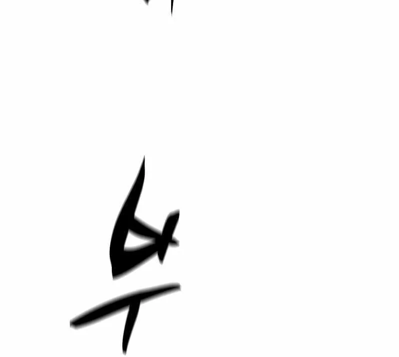 Read The Tutorial Is Too Hard chapter 160 image 90 on Lezhin