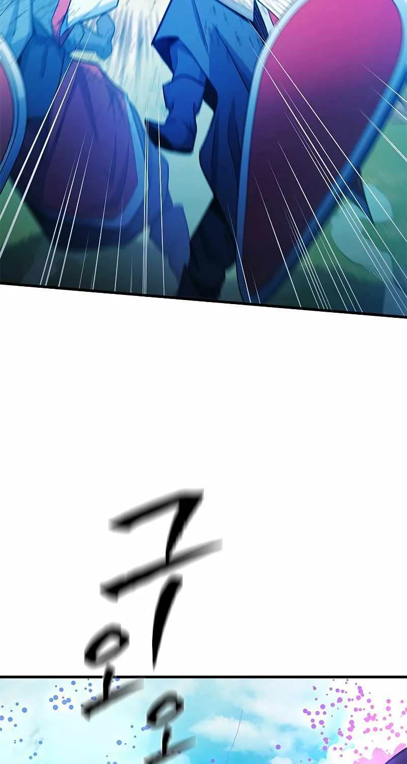 Read The Tutorial Is Too Hard chapter 160 image 92 on Lezhin