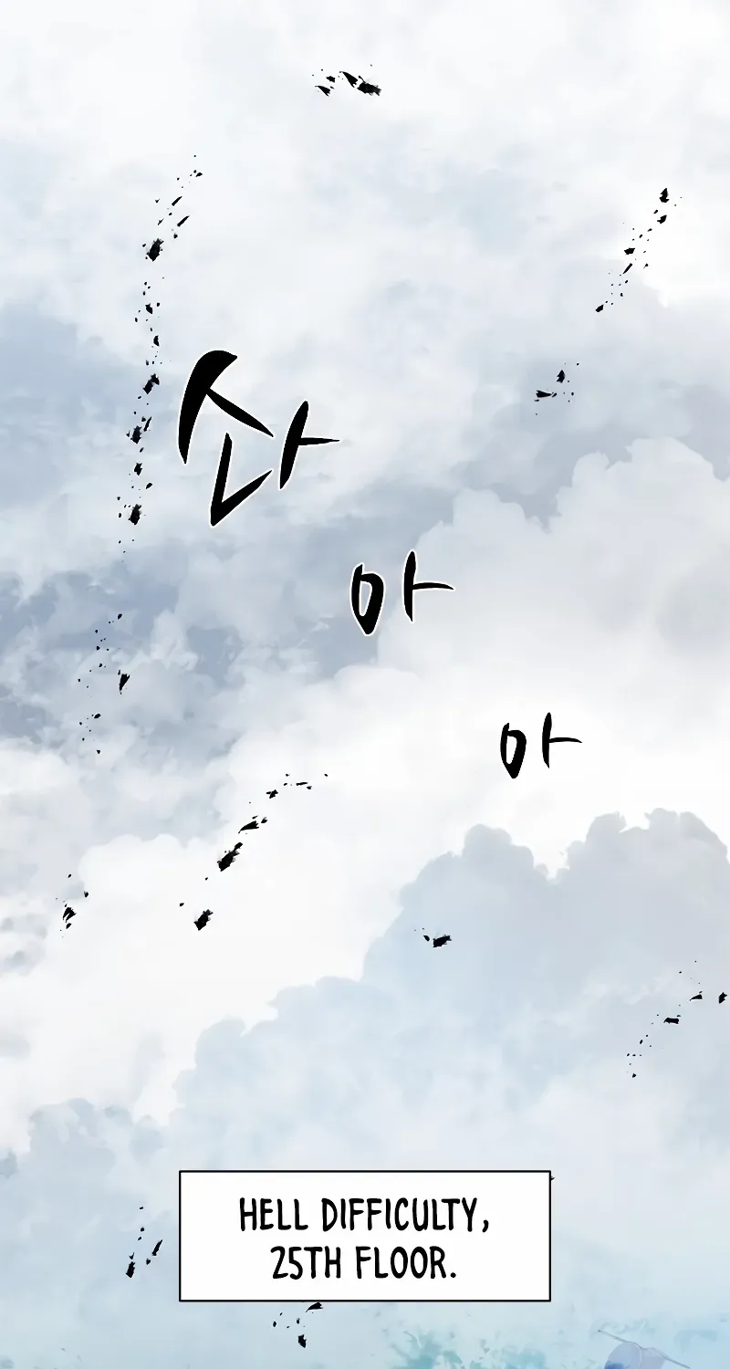 Read The Tutorial Is Too Hard chapter 161 image 2 on Lezhin