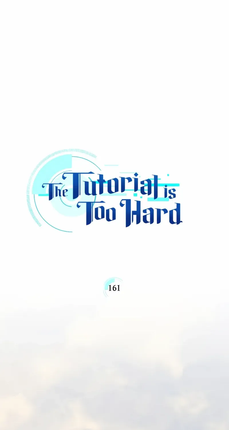 Read The Tutorial Is Too Hard chapter 161 image 25 on Lezhin