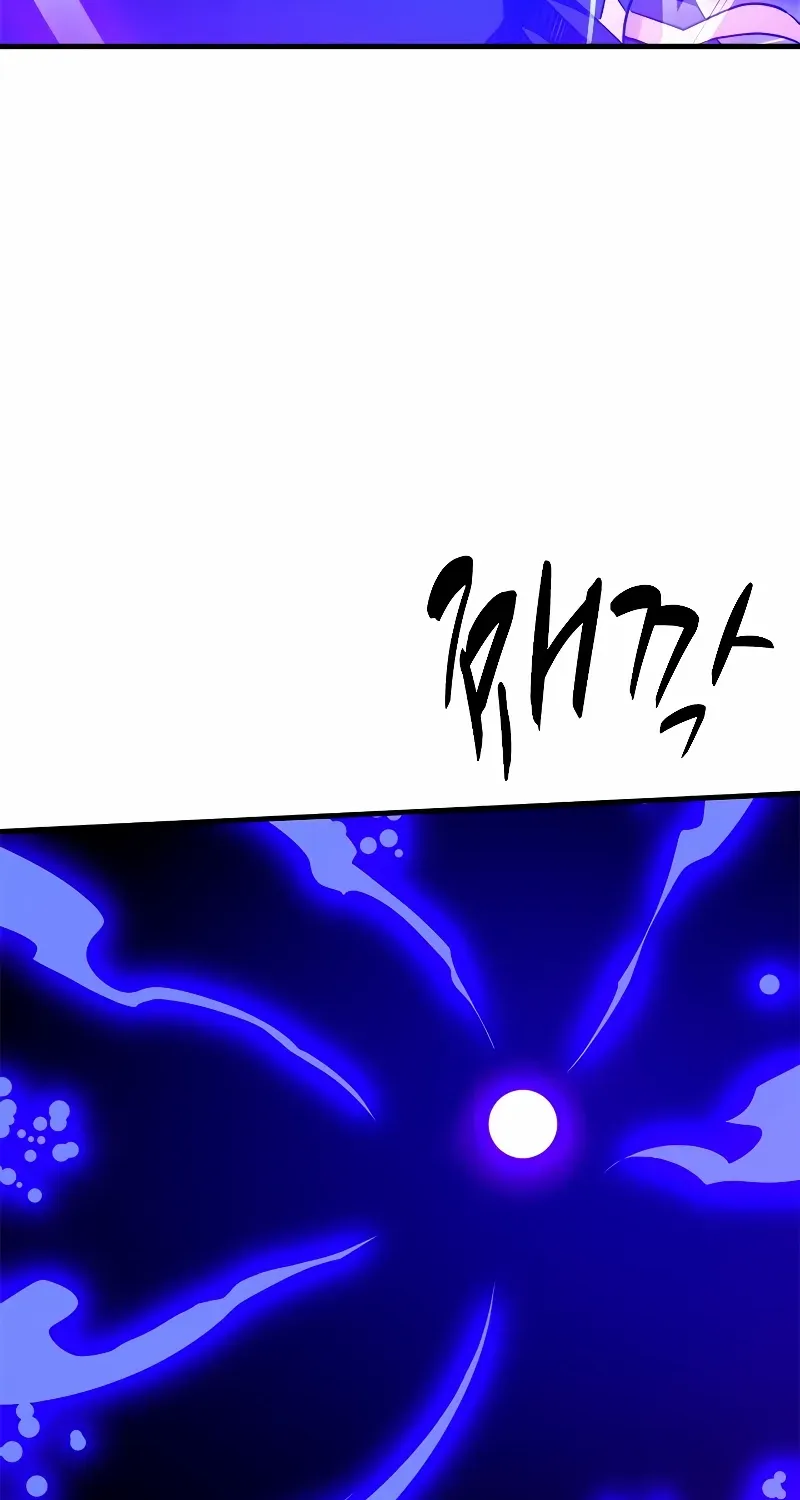 Read The Tutorial Is Too Hard chapter 161 image 66 on Lezhin
