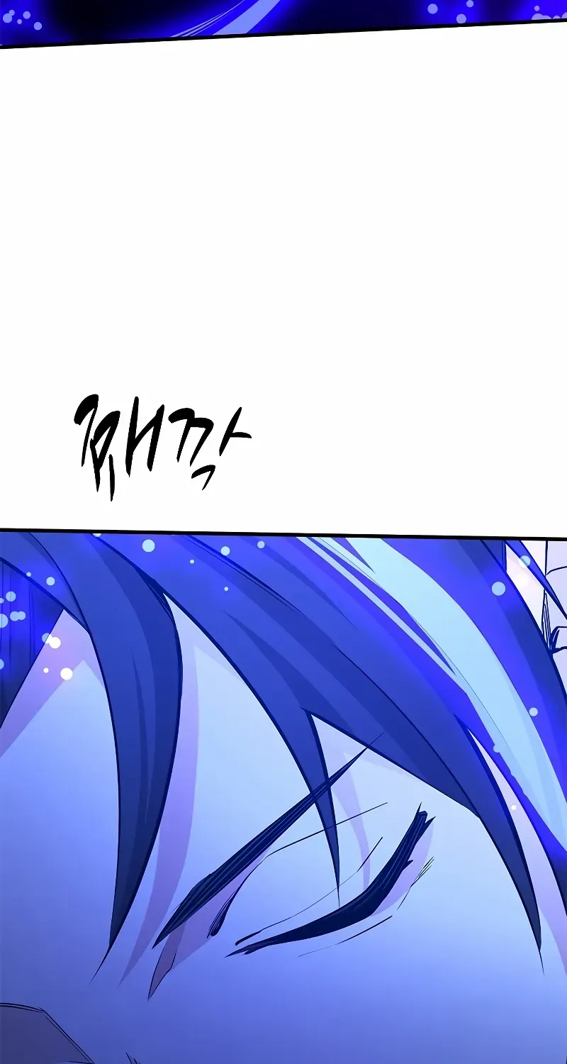 Read The Tutorial Is Too Hard chapter 161 image 67 on Lezhin