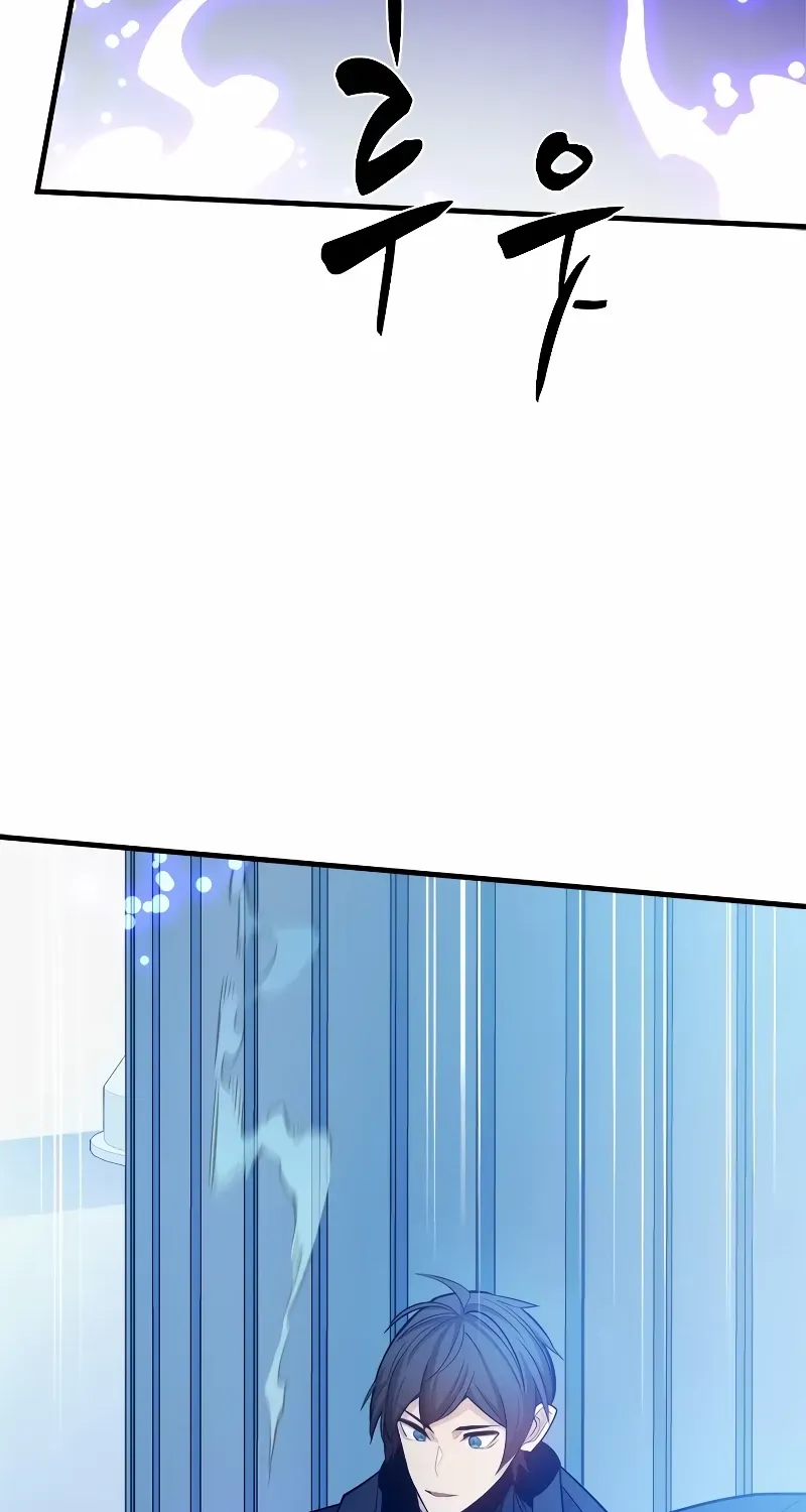 Read The Tutorial Is Too Hard chapter 161 image 74 on Lezhin