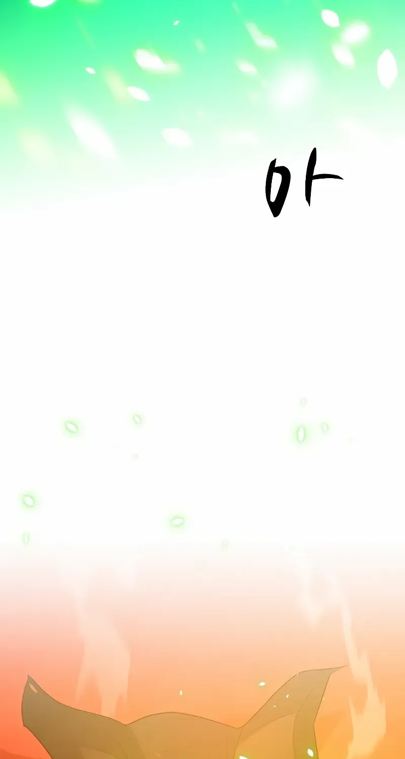 Read The Tutorial Is Too Hard chapter 161 image 96 on Lezhin