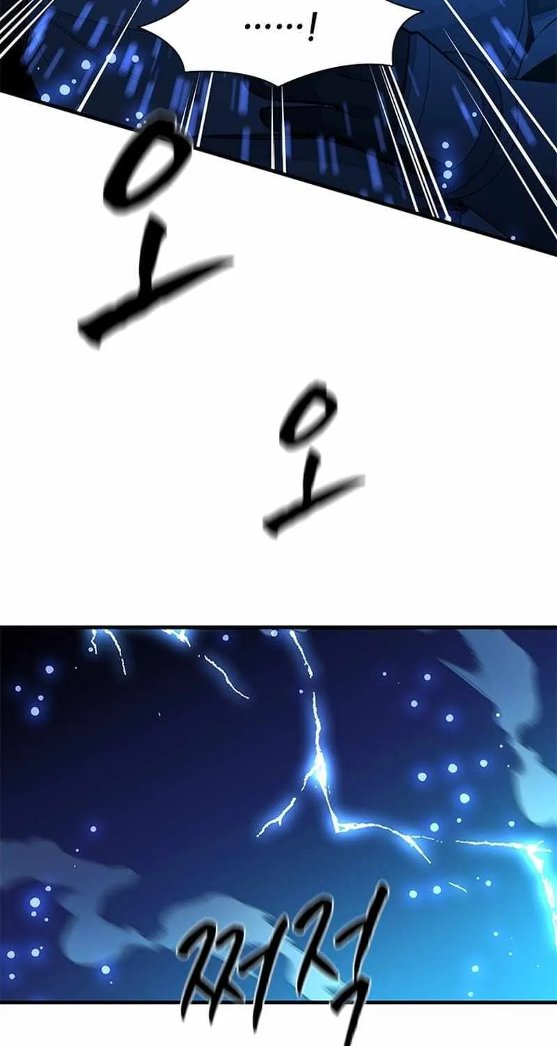 Read The Tutorial Is Too Hard chapter 162 image 40 on Lezhin