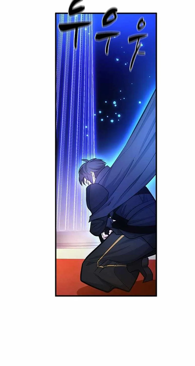 Read The Tutorial Is Too Hard chapter 162 image 47 on Lezhin