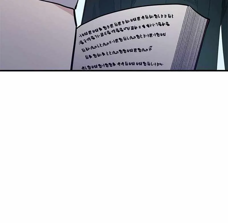 Read The Tutorial Is Too Hard chapter 162 image 82 on Lezhin