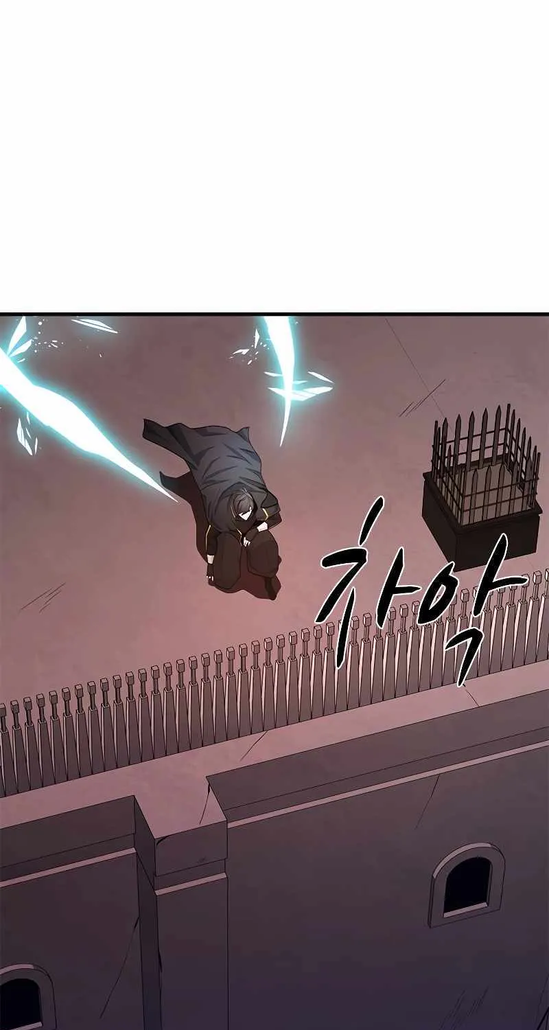 Read The Tutorial Is Too Hard chapter 164 image 105 on Lezhin