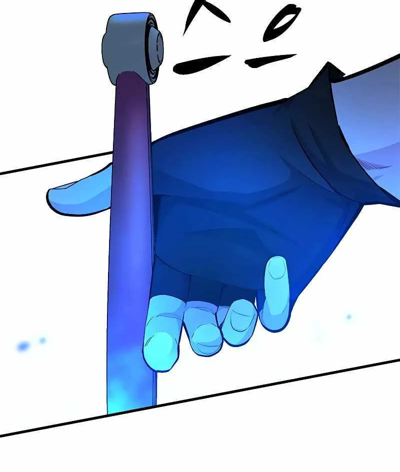 Read The Tutorial Is Too Hard chapter 164 image 11 on Lezhin