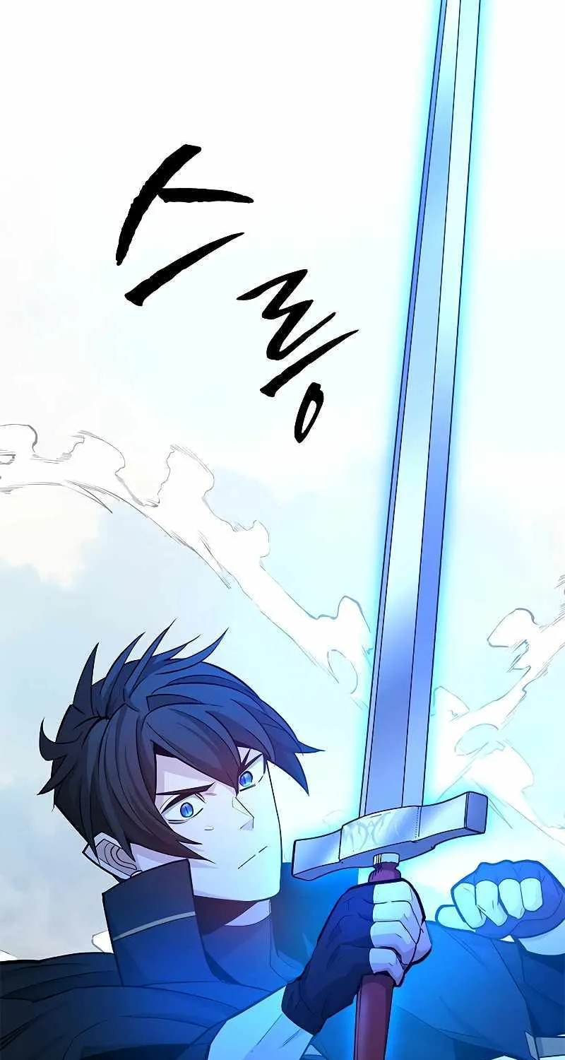 Read The Tutorial Is Too Hard chapter 164 image 16 on Lezhin