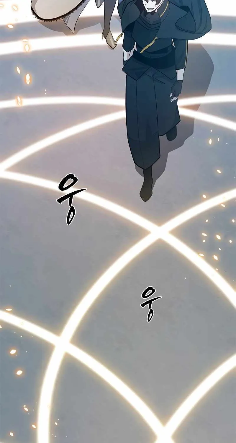 Read The Tutorial Is Too Hard chapter 164 image 90 on Lezhin