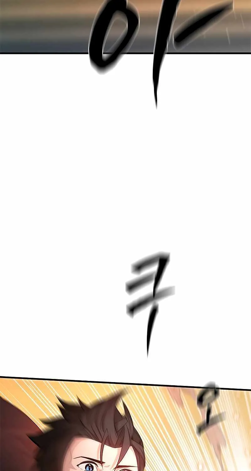 Read The Tutorial Is Too Hard chapter 164 image 93 on Lezhin