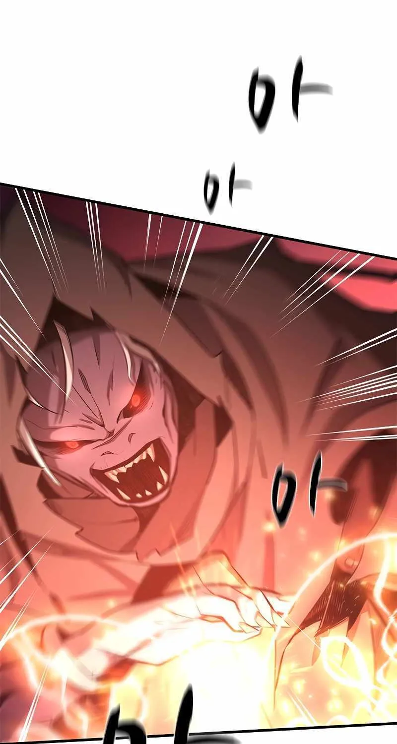 Read The Tutorial Is Too Hard chapter 165 image 78 on Lezhin