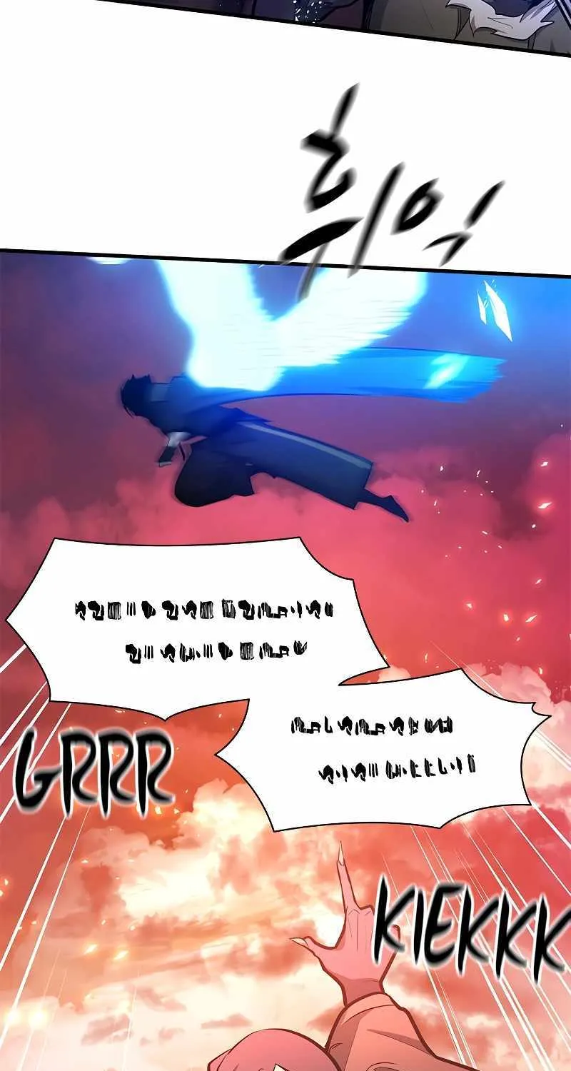 Read The Tutorial Is Too Hard chapter 165 image 85 on Lezhin