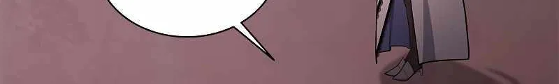 Read The Tutorial Is Too Hard chapter 165 image 9 on Lezhin