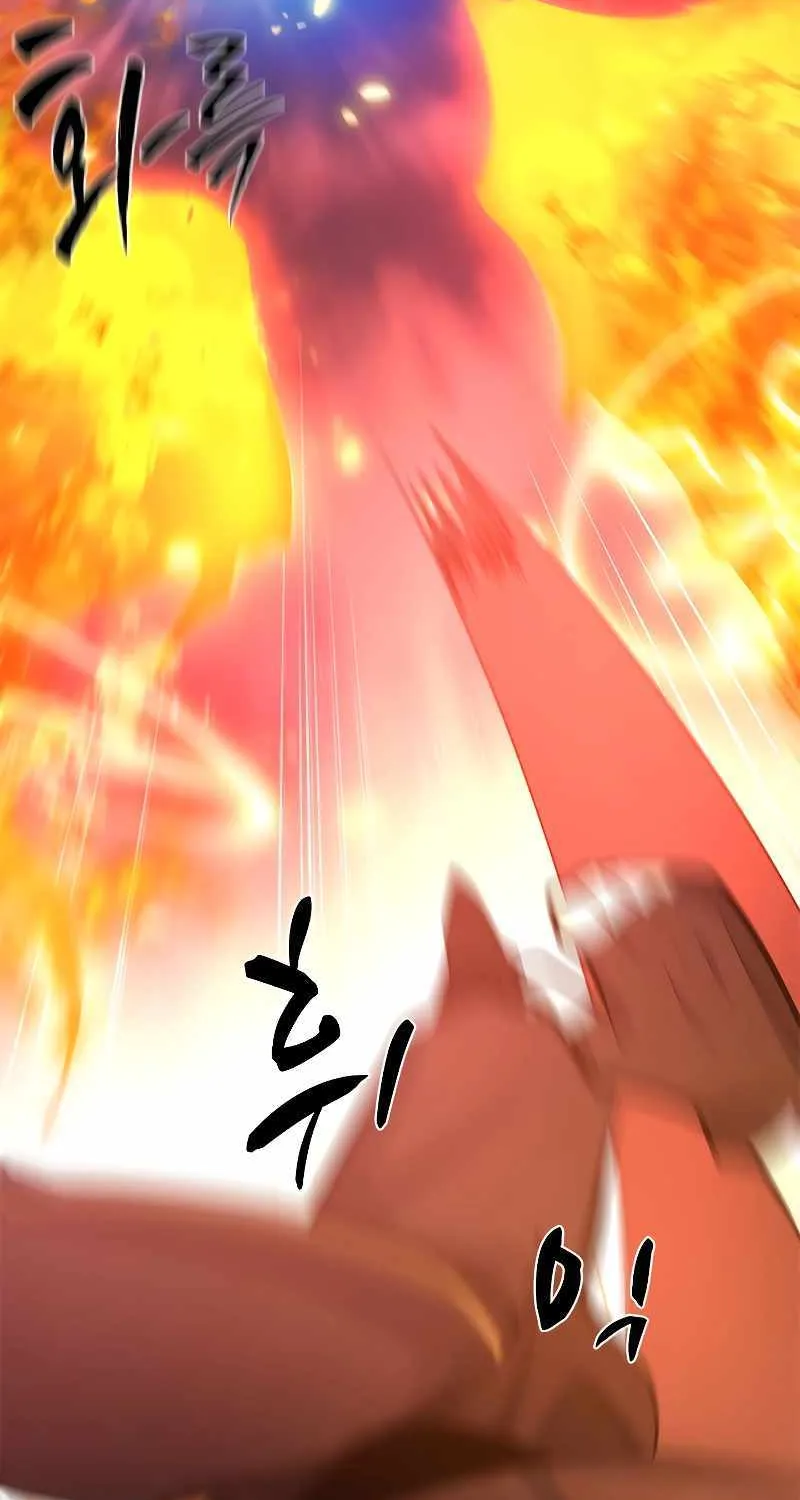 Read The Tutorial Is Too Hard chapter 165 image 90 on Lezhin
