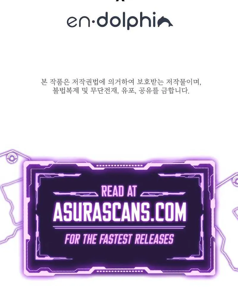 Read The Tutorial Is Too Hard chapter 166 image 108 on Lezhin