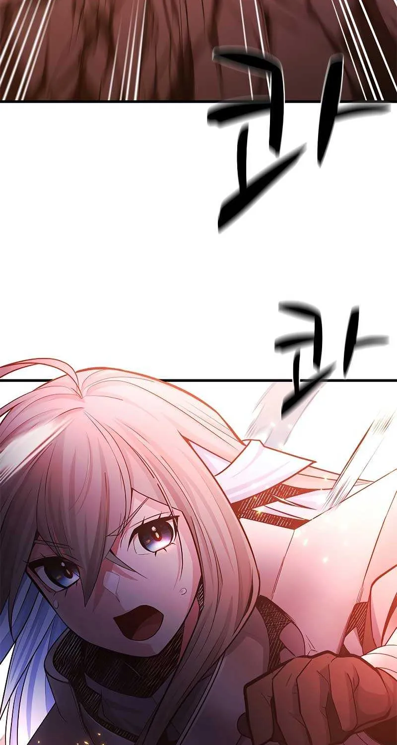 Read The Tutorial Is Too Hard chapter 166 image 83 on Lezhin