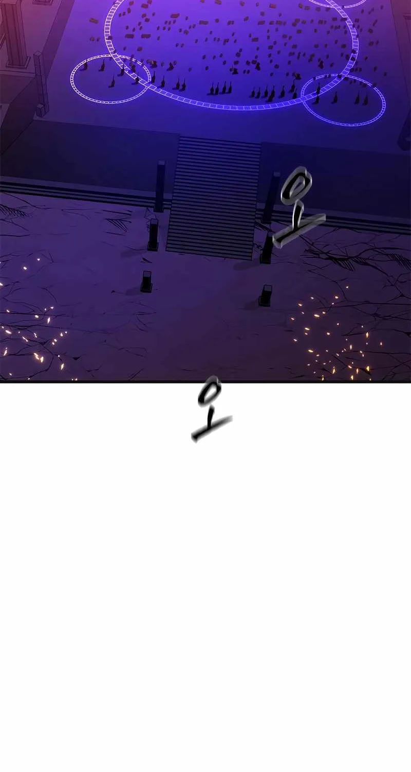 Read The Tutorial Is Too Hard chapter 167 image 105 on Lezhin