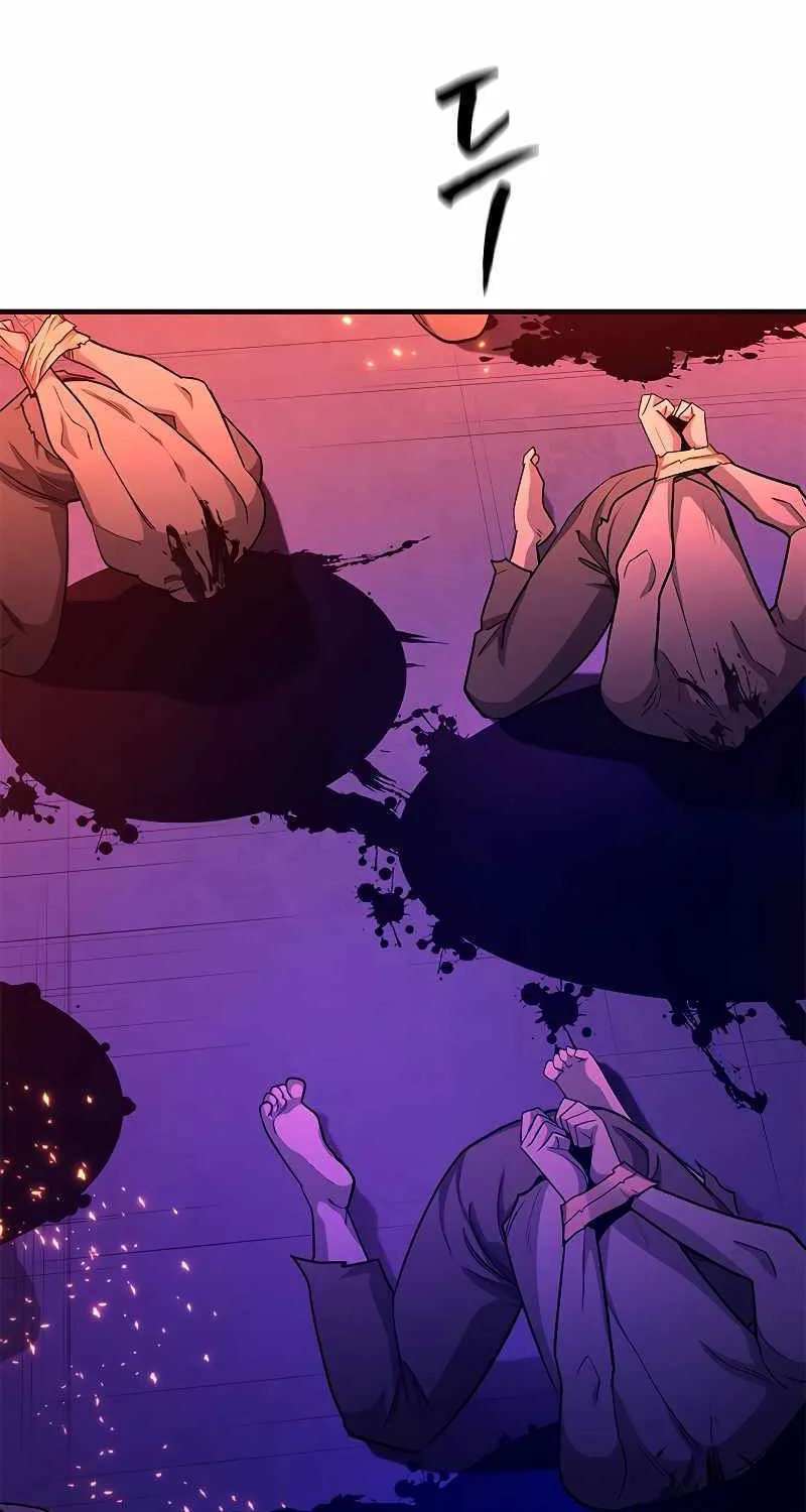 Read The Tutorial Is Too Hard chapter 167 image 106 on Lezhin