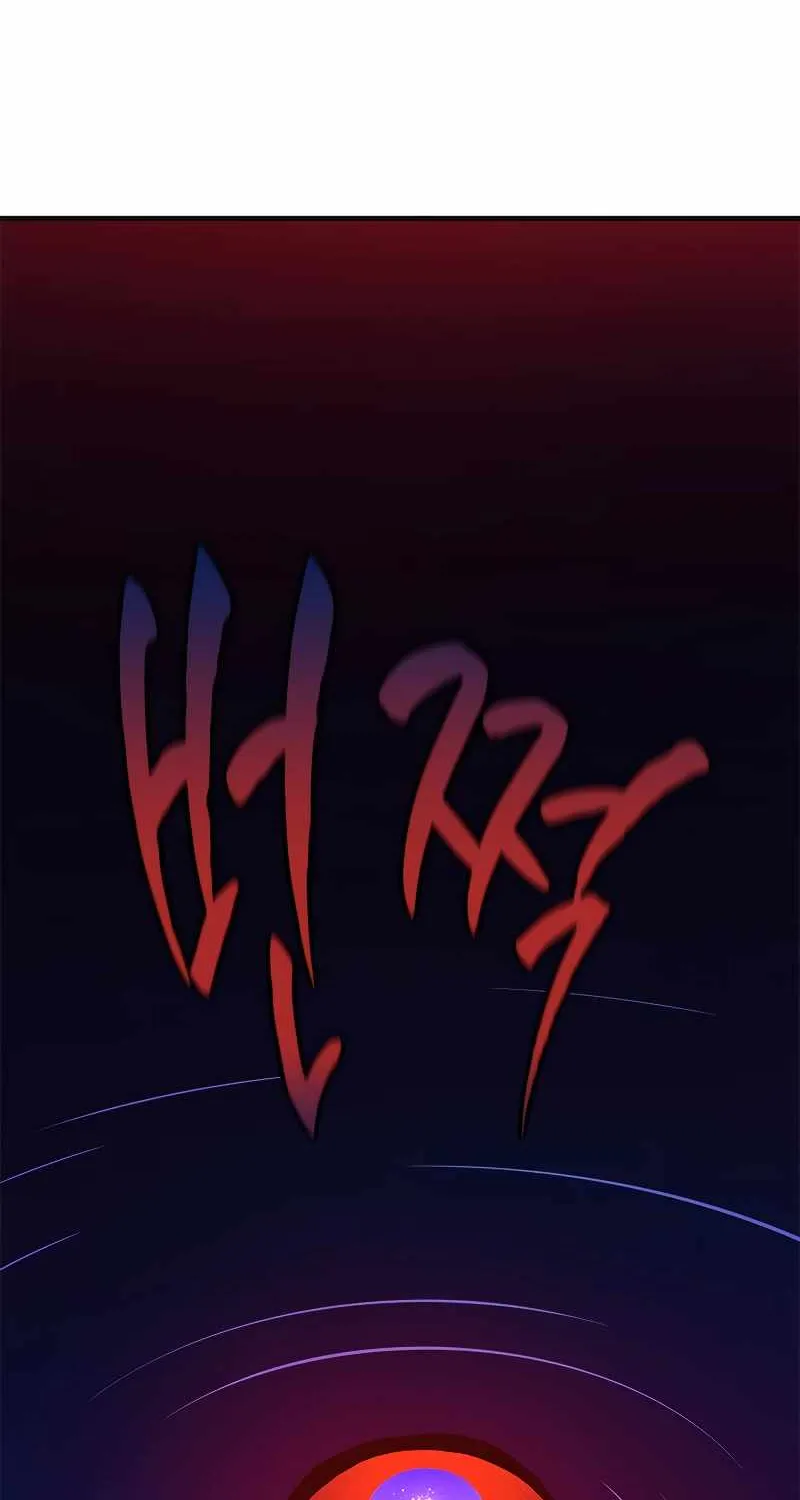 Read The Tutorial Is Too Hard chapter 167 image 111 on Lezhin