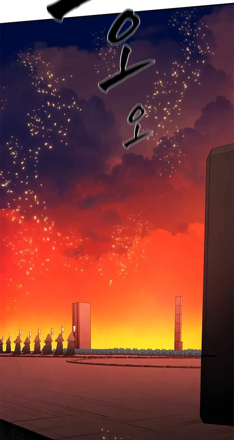 Read The Tutorial Is Too Hard chapter 167 image 75 on Lezhin