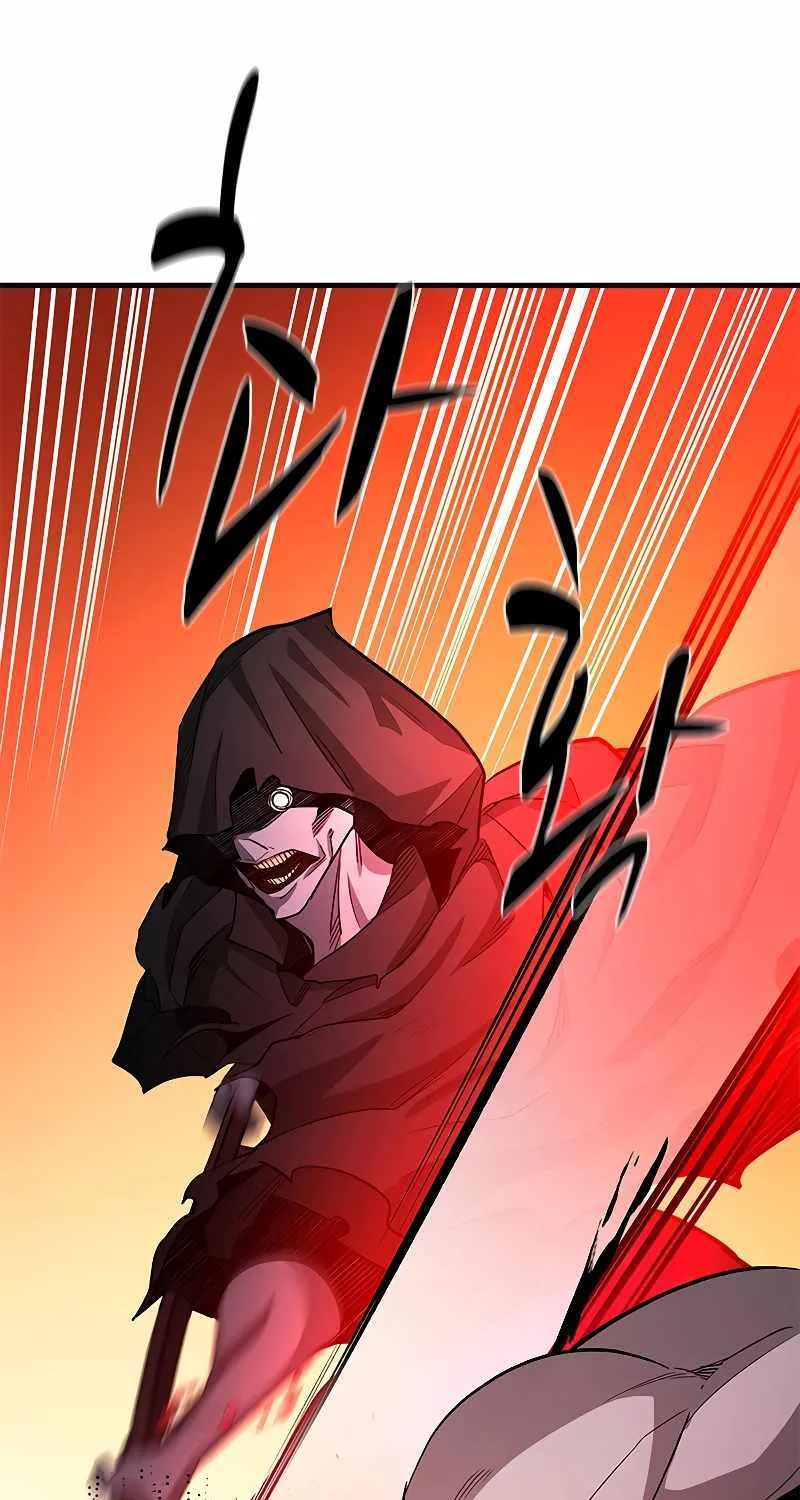 Read The Tutorial Is Too Hard chapter 167 image 79 on Lezhin
