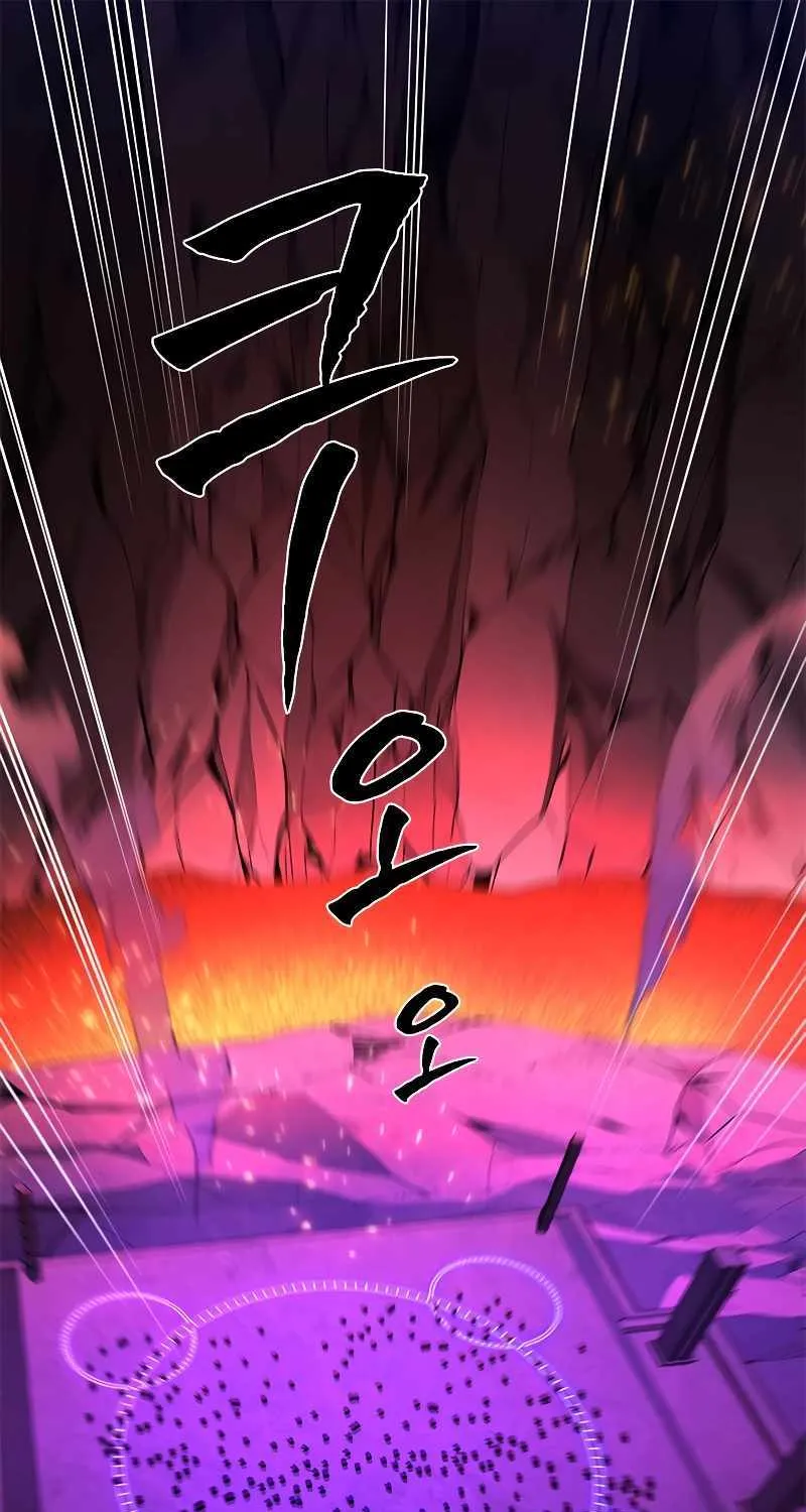 Read The Tutorial Is Too Hard chapter 168 image 2 on Lezhin