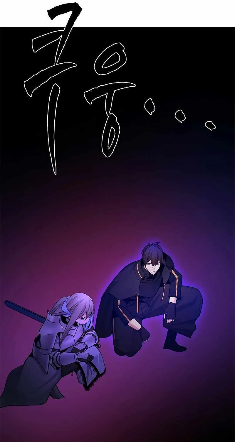 Read The Tutorial Is Too Hard chapter 168 image 41 on Lezhin