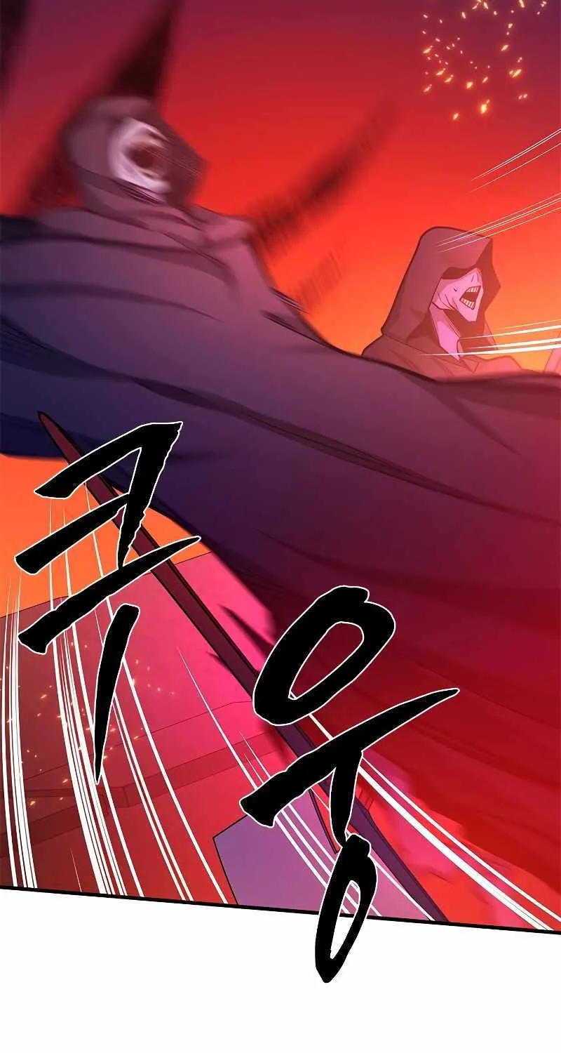Read The Tutorial Is Too Hard chapter 168 image 63 on Lezhin