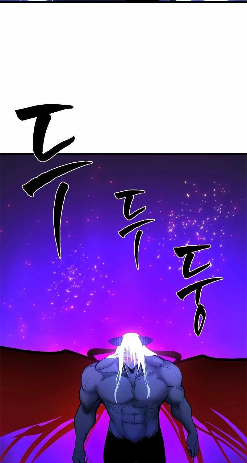 Read The Tutorial Is Too Hard chapter 168 image 74 on Lezhin