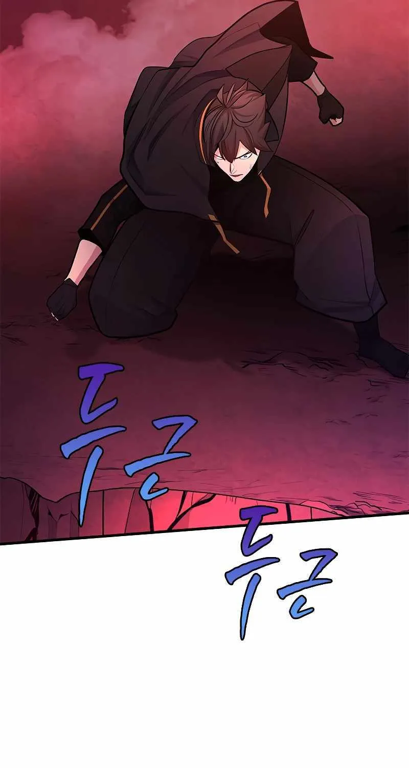 Read The Tutorial Is Too Hard chapter 168 image 81 on Lezhin