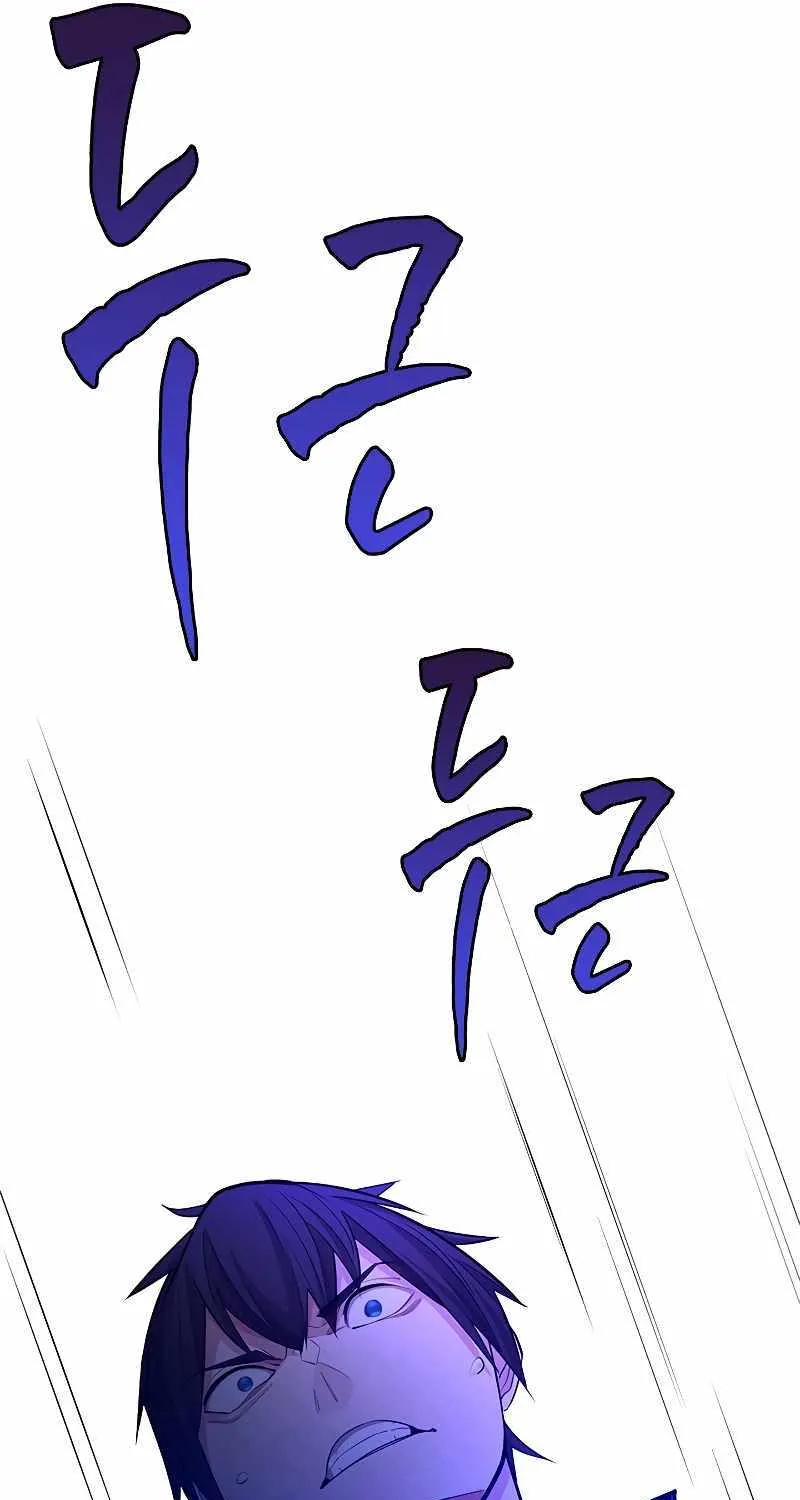 Read The Tutorial Is Too Hard chapter 168 image 88 on Lezhin